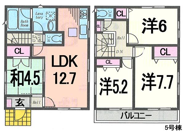 Floor plan. (5 Building), Price 26,800,000 yen, 4LDK, Land area 110.1 sq m , Building area 83.83 sq m