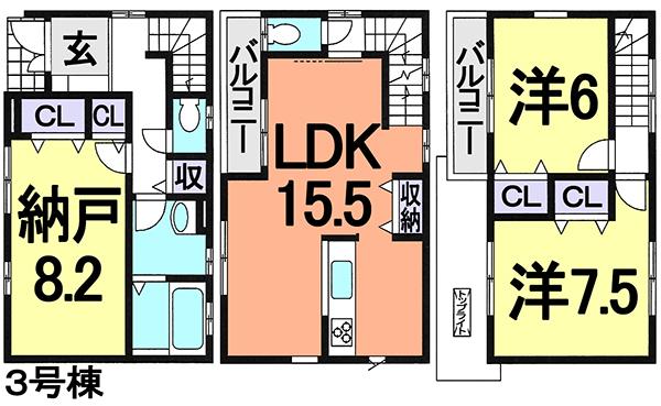 Floor plan. (3 Building), Price 34,800,000 yen, 2LDK+S, Land area 89.5 sq m , Building area 93.56 sq m