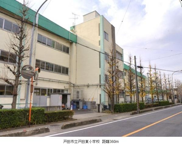 Primary school. 360m until Toda Municipal Toda Higashi Elementary School