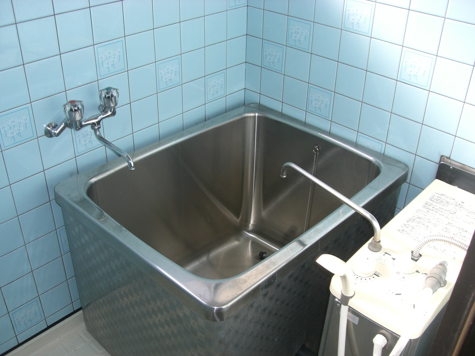 Bath