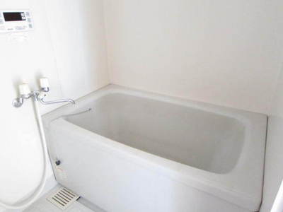 Bath. It is Reheating function with the bath