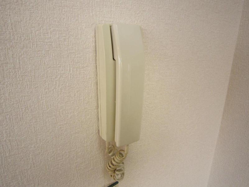 Security