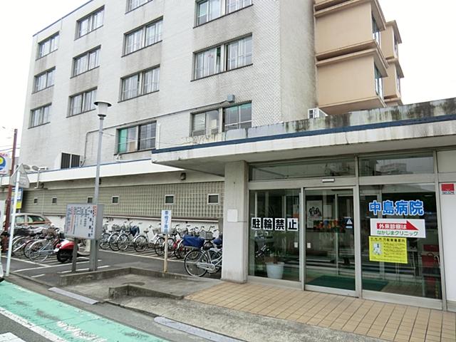 Hospital. 482m until the medical corporation Foundation Keimyung Board Nakajima hospital