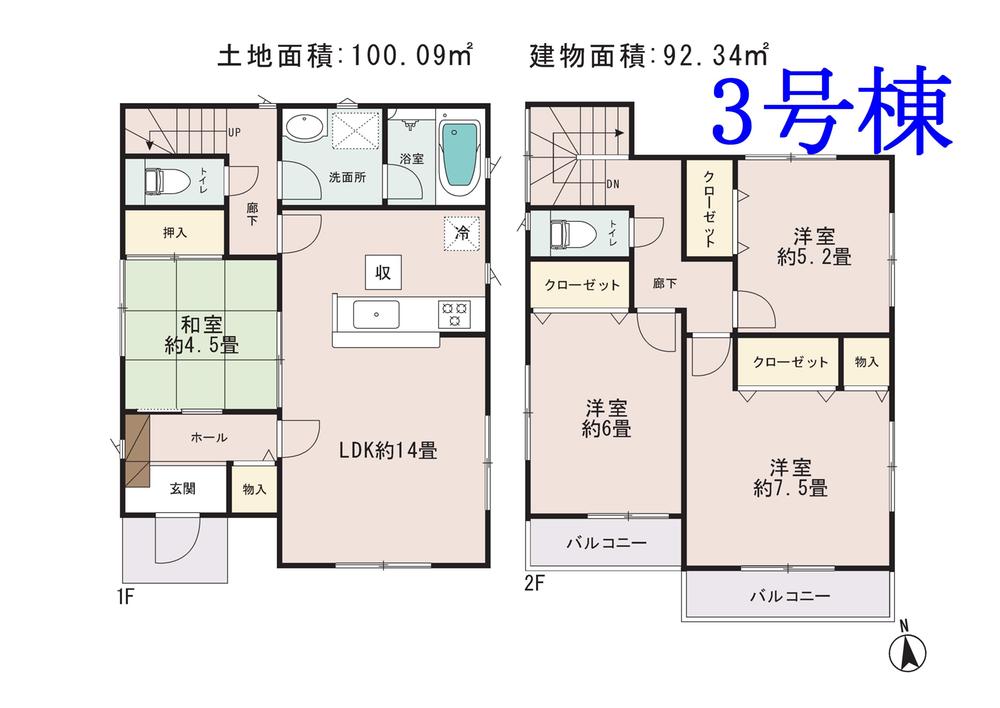 Floor plan. (3 Building), Price 42,800,000 yen, 4LDK, Land area 100.09 sq m , Building area 92.34 sq m