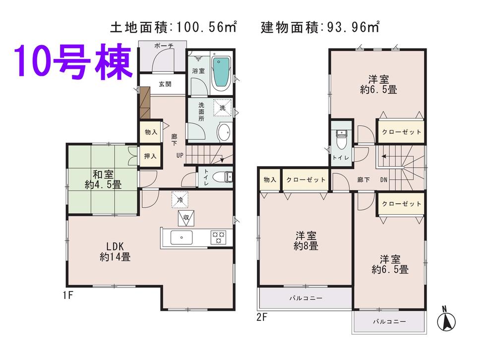 Floor plan. (10 buildings), Price 35,800,000 yen, 4LDK, Land area 100.56 sq m , Building area 93.96 sq m