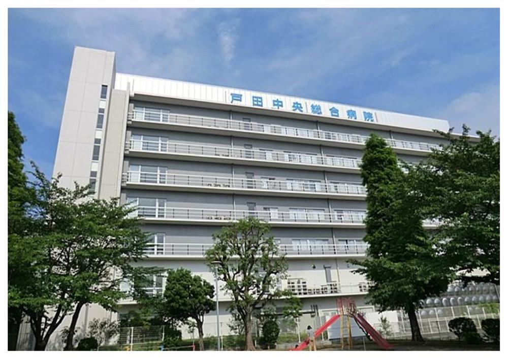Hospital. Toko Board 1248m until Toda Central General Hospital