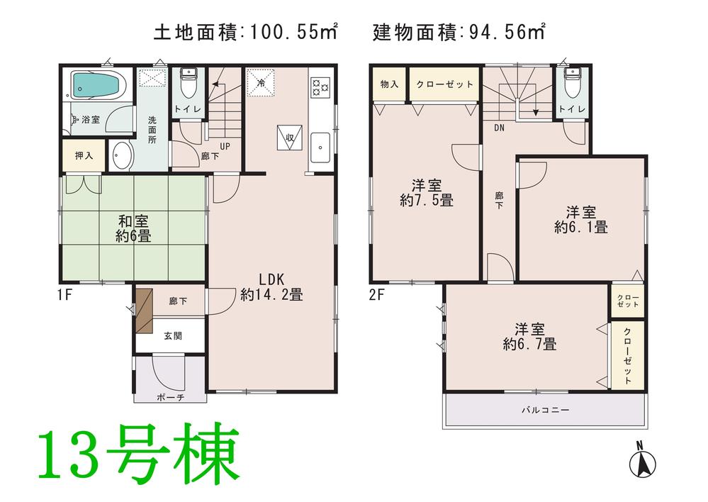 Floor plan. (13 buildings), Price 38,800,000 yen, 4LDK+S, Land area 100.55 sq m , Building area 94.56 sq m