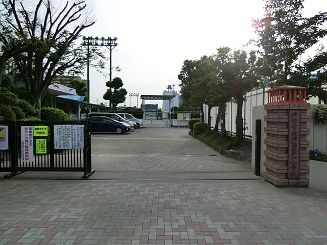 Primary school. 300m until Toda first elementary school