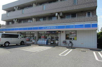 Convenience store. 184m until Lawson (convenience store)