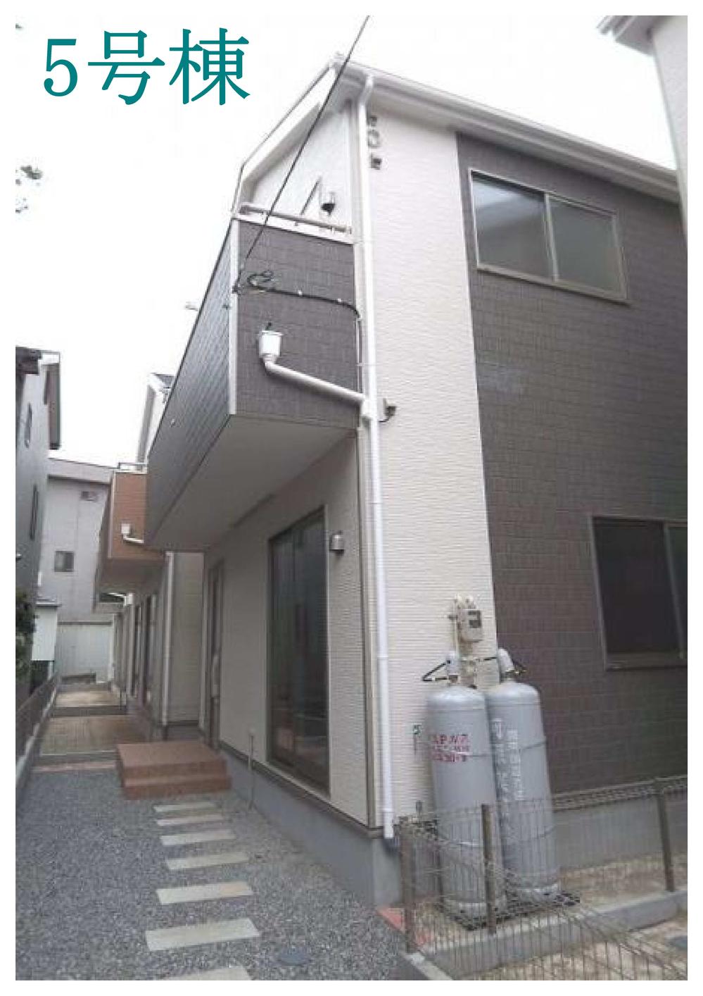 Local appearance photo. 5 Building Site 110 ・ 10 sq m  Independent kitchen Each room housed there