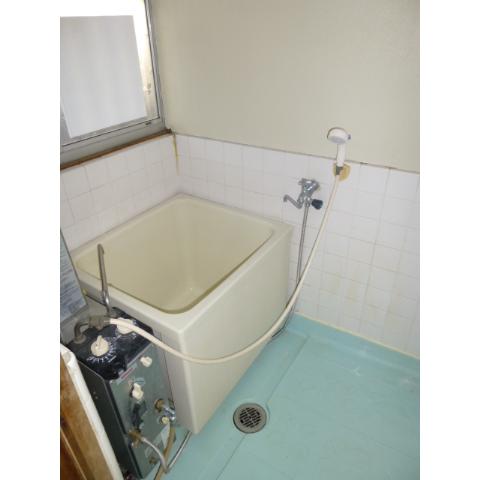 Bath