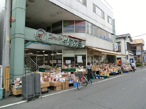 Supermarket. 1000m to Ikegami