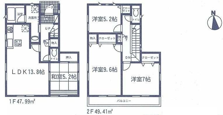 Floor plan. 36,800,000 yen, 4LDK, Land area 100.6 sq m , Taken between the building area 97.4 sq m 9 Building