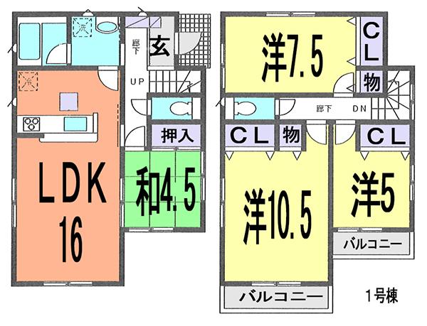Floor plan. (1 Building), Price 42,800,000 yen, 4LDK, Land area 100.09 sq m , Building area 100.44 sq m