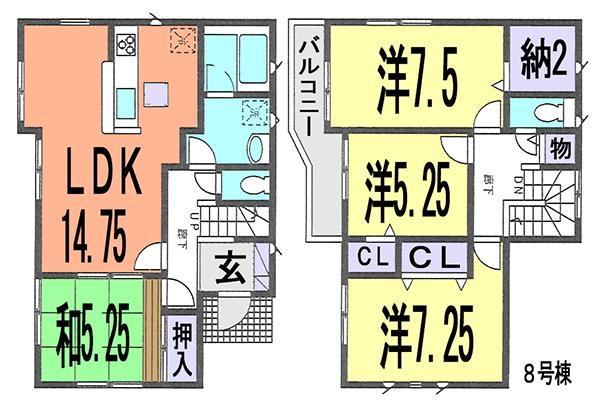 Floor plan. (8 Building), Price 41,800,000 yen, 4LDK+S, Land area 100.1 sq m , Building area 96.38 sq m
