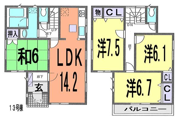 Floor plan. (13 Building), Price 38,800,000 yen, 4LDK, Land area 100.55 sq m , Building area 94.56 sq m