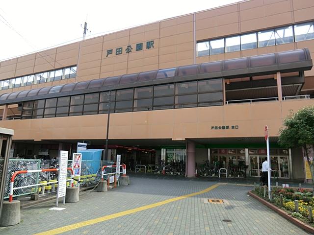 station. 820m until the JR Saikyo Line "Todakoen" station