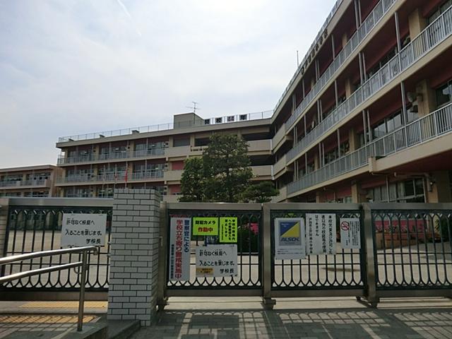 Primary school. 1120m until Toda Municipal Toda Minami Elementary School