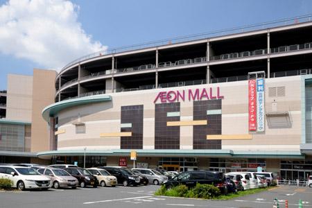 Shopping centre. 1154m to Aeon Mall Toda north