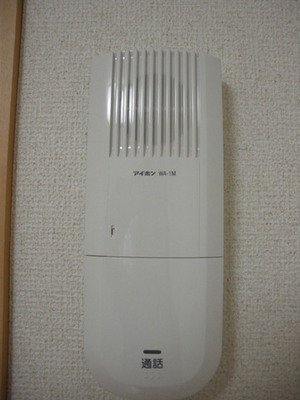Other Equipment