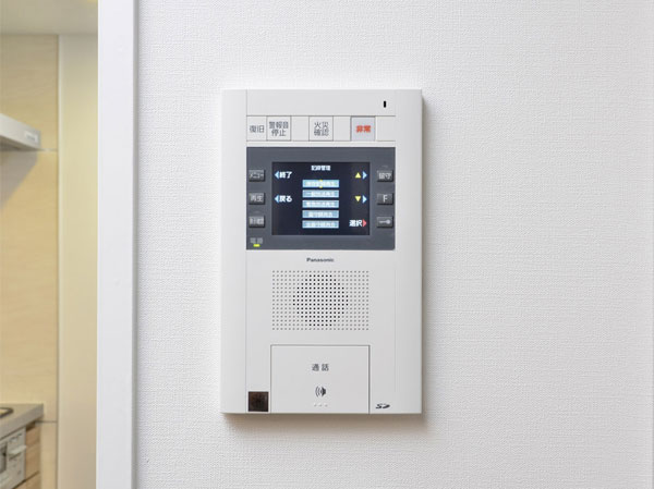 Security.  [Color TV monitor with a hands-free intercom (with recording function)] Without a handset, You can talk to the visitor of the windbreak room, Installing the intercom that figure is confirmed by color screen. (Same specifications)