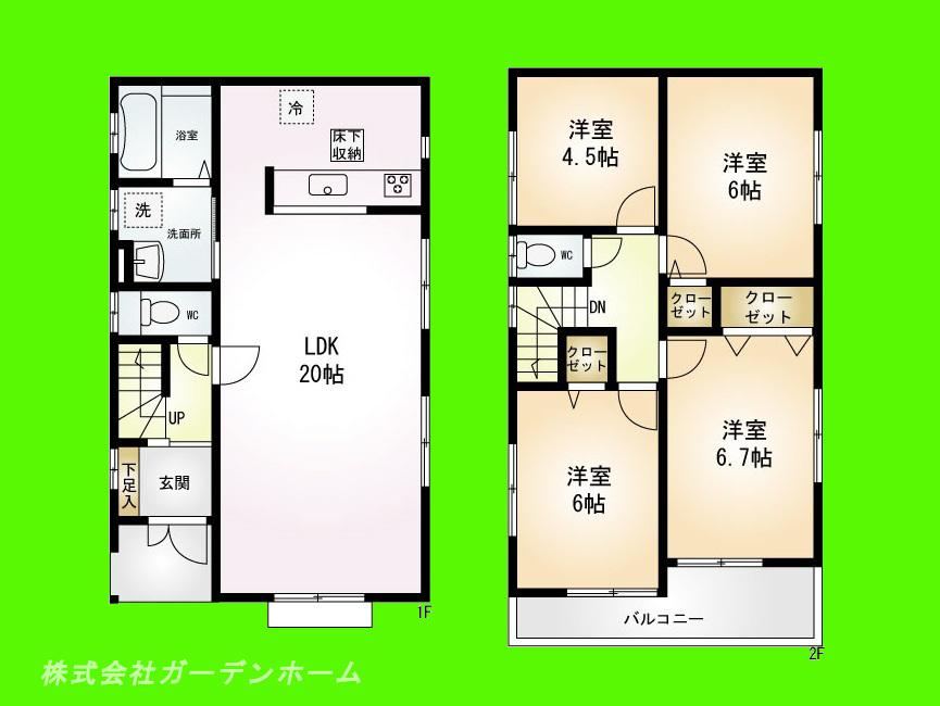 Floor plan. (1), Price 35,800,000 yen, 3LDK, Land area 89.5 sq m , Building area 93.56 sq m