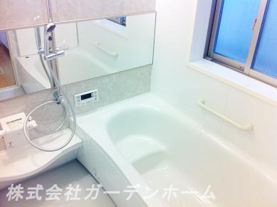 Bathroom. Feet extensible 1 tsubo bus