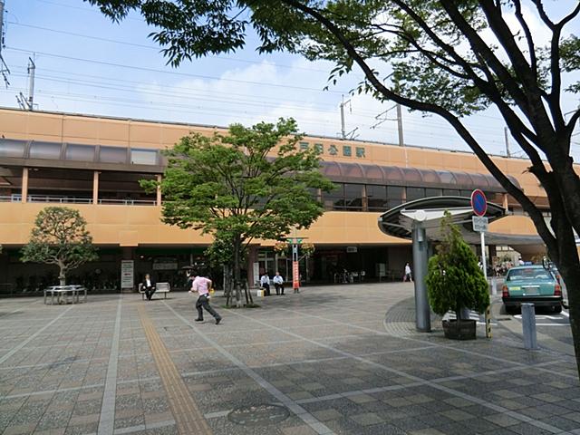 station. Saikyo Line 960m to "Todakoen"