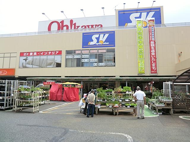 Supermarket. Convenient proximity to 339m daily shopping to Super Value Toda shop