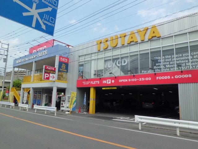 Other Environmental Photo. But before the right eyes across the road of 20m property to TUTAYA. There is also a 100 yen Shopu