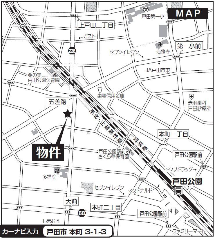Local guide map. Saikyo Line Toda-Kōen Station 6-minute walk ☆ 