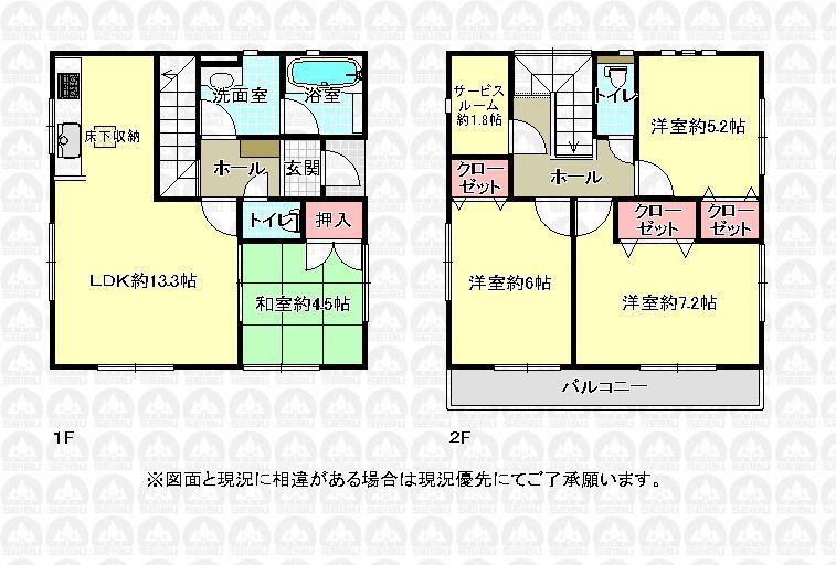 Floor plan. 26,800,000 yen, 4LDK + S (storeroom), Land area 108.83 sq m , Building area 89.9 sq m