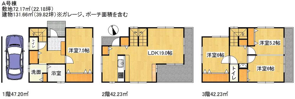 Floor plan. (A Building), Price 38,800,000 yen, 4LDK, Land area 72.17 sq m , Building area 131.66 sq m