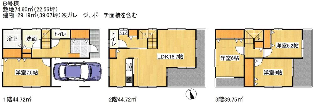 Floor plan. (B Building), Price 37,800,000 yen, 4LDK, Land area 74.6 sq m , Building area 129.16 sq m