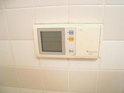 Other Equipment