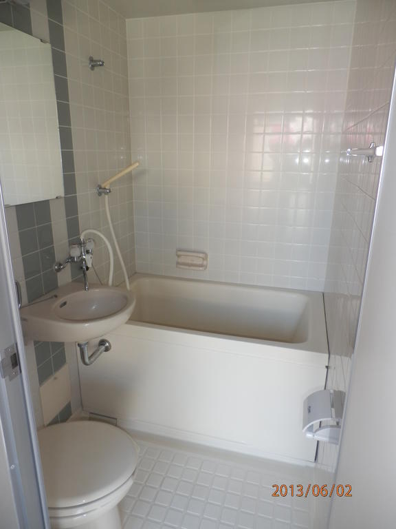 Bath
