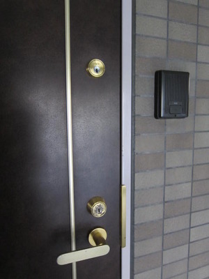 Entrance. It has a double-lock