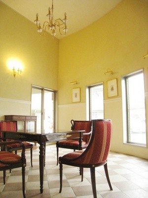 Other common areas