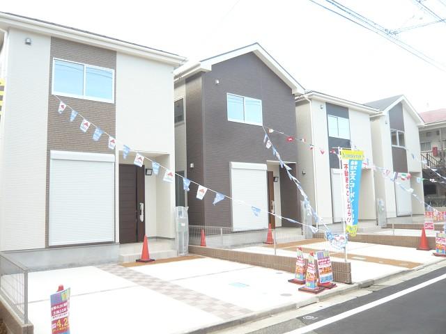 Local appearance photo. Will welcome you with a nice decoration. 