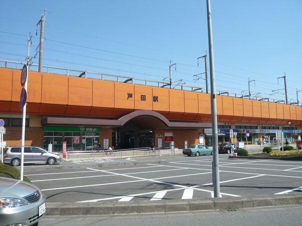 station. JR Saikyo Line ・ Will be available in an 8-minute walk the 600m Toda Station to Toda Station. Toda-Kōen Station is also available in a 16-minute walk. 