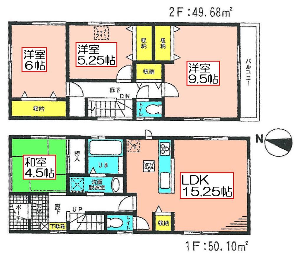 Floor plan. (3 Building), Price 42,800,000 yen, 4LDK, Land area 116.84 sq m , Building area 99.78 sq m