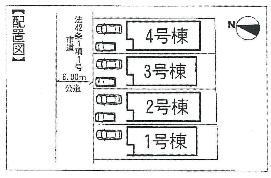 The entire compartment Figure. All buildings more than 35 square meters. It has established a large garden on the south side. 