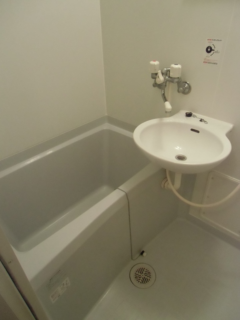 Bath. bath