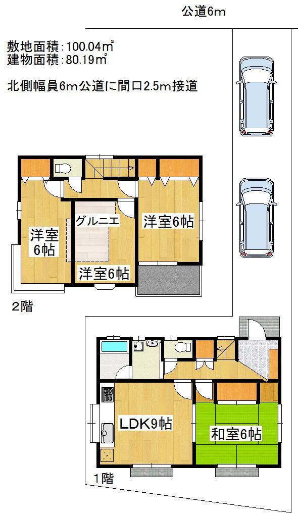 Floor plan. 25.6 million yen, 4LDK, Land area 100.04 sq m , Building area 80.19 sq m good per yang