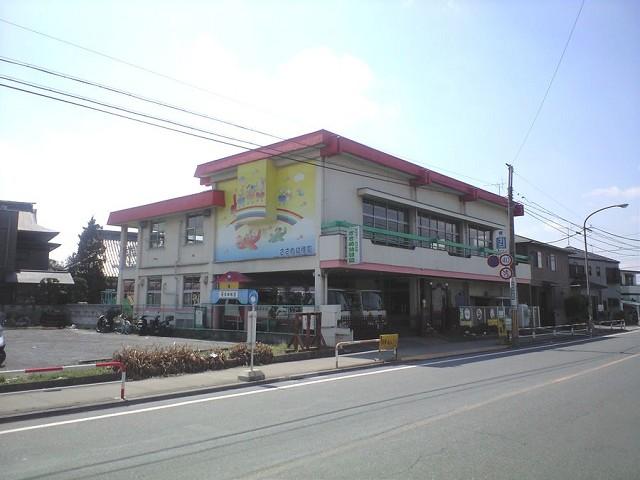 kindergarten ・ Nursery. Sasame to kindergarten 454m Sasame 454M to kindergarten Daily drop off and pick up is also happy to proximity.