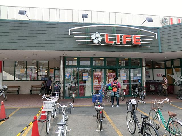 Supermarket. Until Life Toda shop 812m