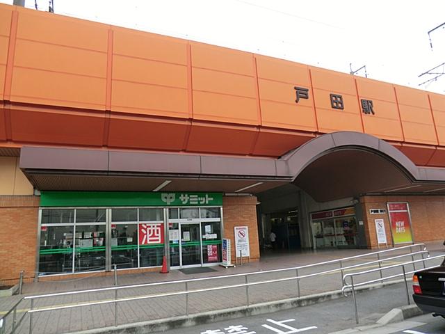 Other. Saikyo Line "Toda" station