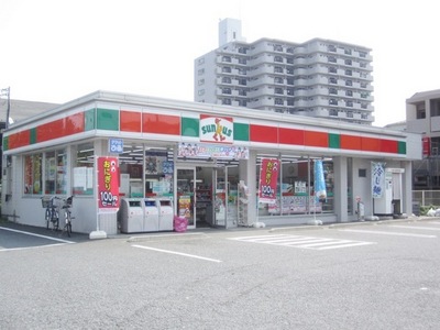 Convenience store. 196m until Thanksgiving (convenience store)