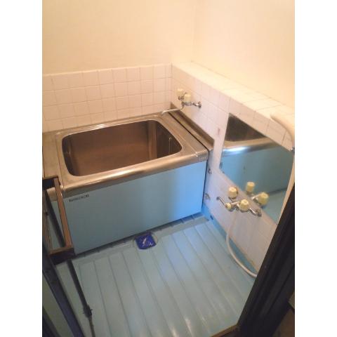 Bath