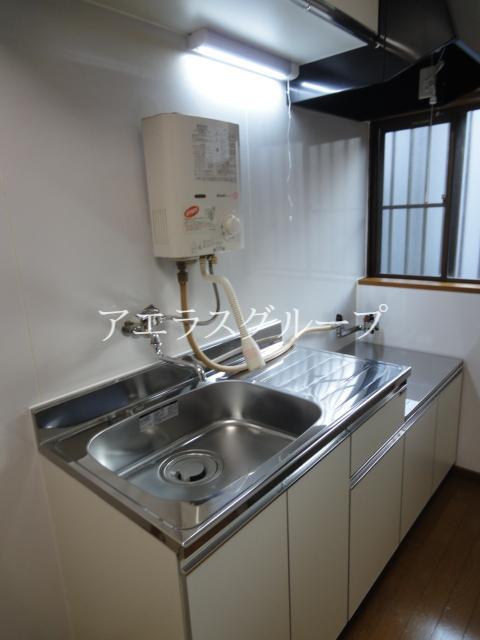 Kitchen. It is easy to dish widely labor charges.